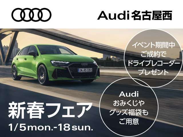 AUDI / AUDI A8