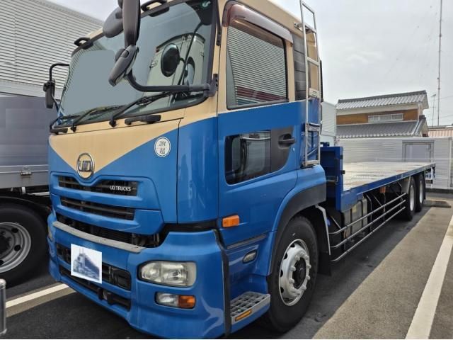 NISSAN DIESEL / Quon