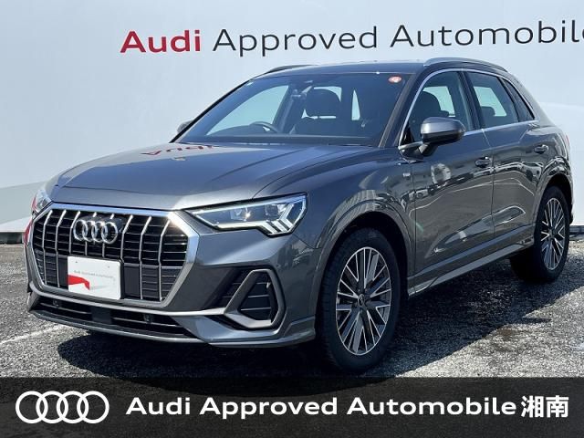 AUDI / AUDI Q3