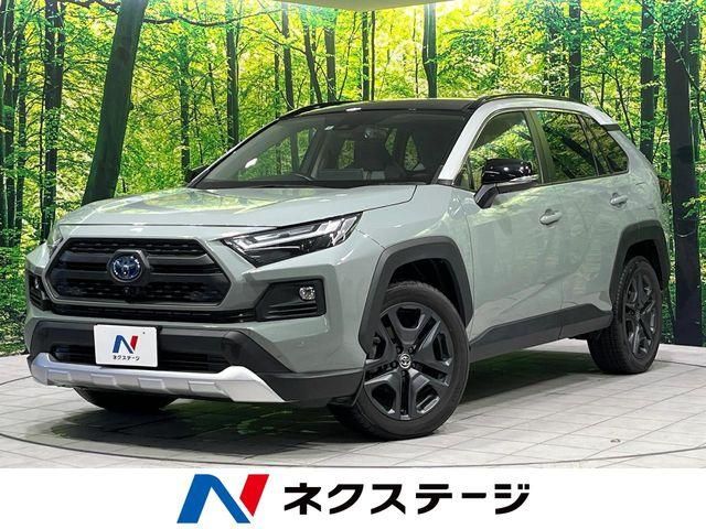 TOYOTA / RAV4 HYBRID 4WD