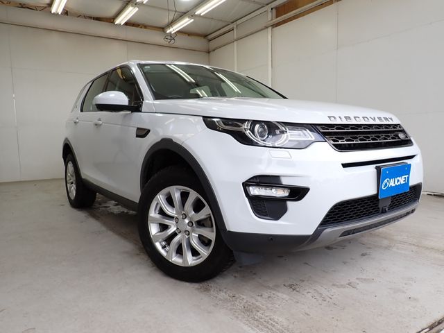 ROVER / ROVER DISCOVERY SPORTS