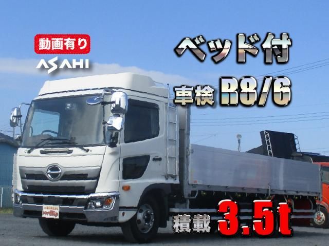 HINO / RANGER