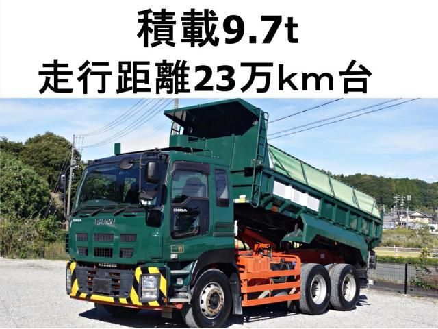 ISUZU / GIGA