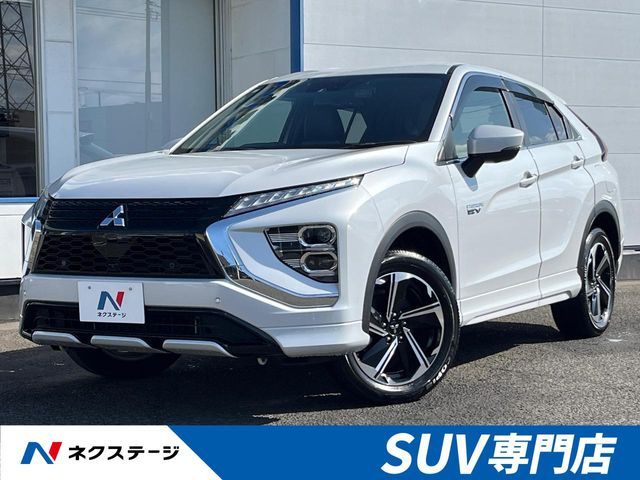MITSUBISHI / ECLIPSE CROSS PHEV