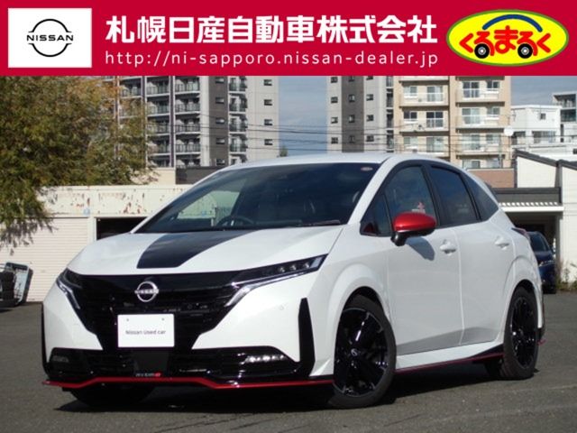 NISSAN / AURA