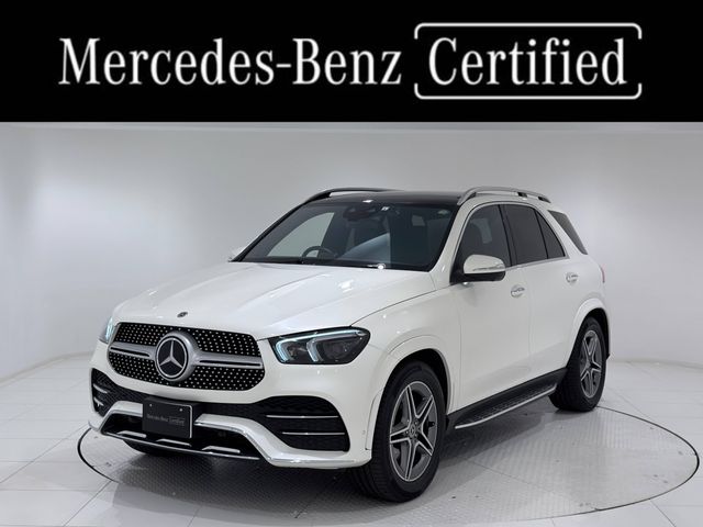 MERCEDES BENZ / MERCEDES BENZ GLE class