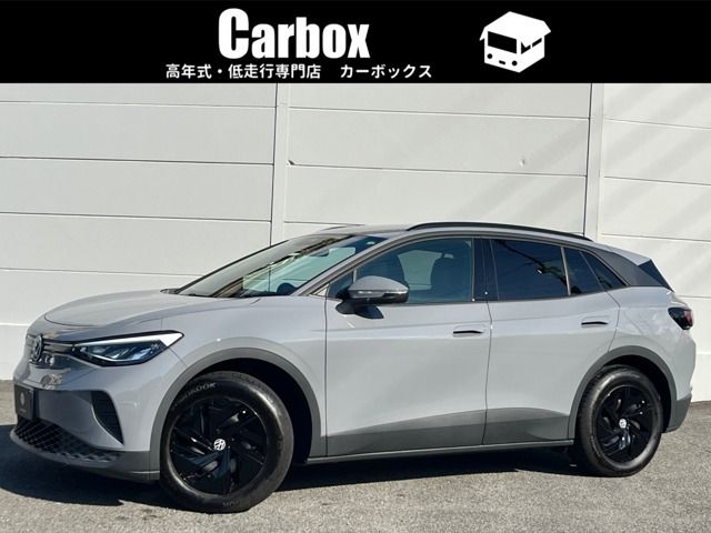 VOLKSWAGEN / VOLKSWAGEN ID.4