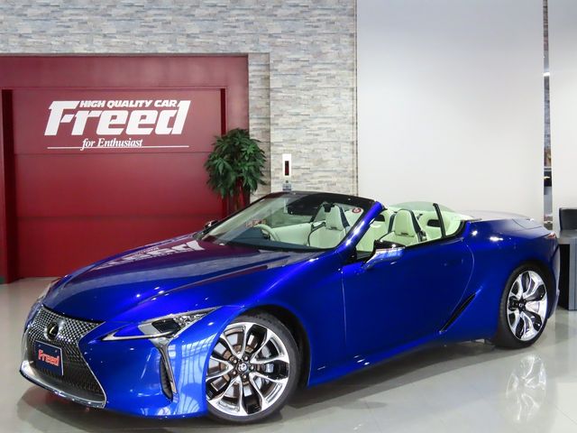 TOYOTA / LEXUS LC500 Convertible