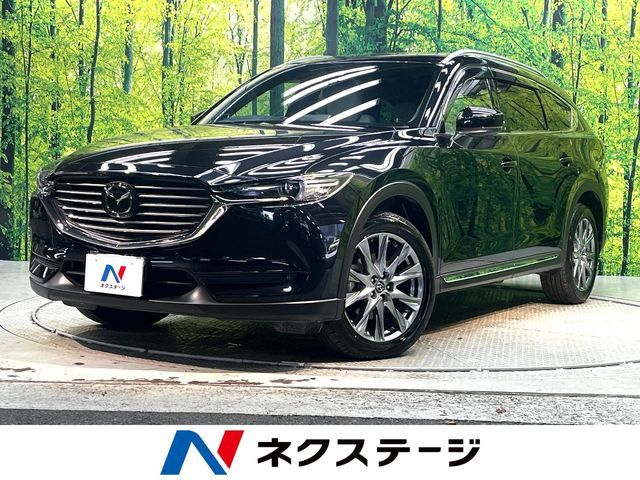 MAZDA / CX-8