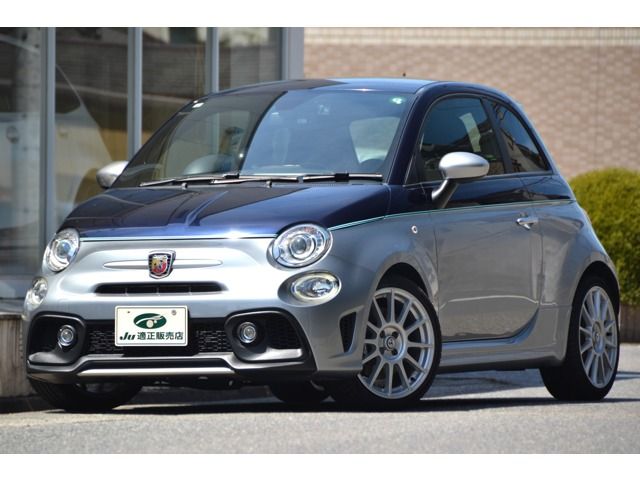 FIAT / ABARTH 695