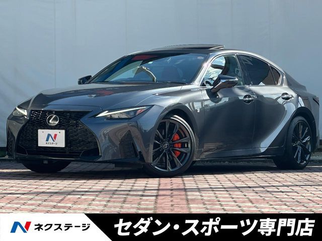 TOYOTA / LEXUS IS300h