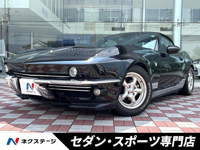 MITSUOKA / Rock Star