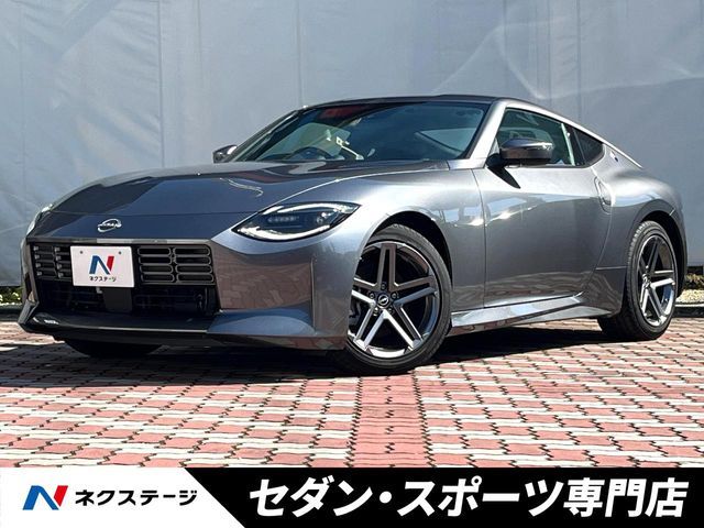 NISSAN / FAIRLADY Z