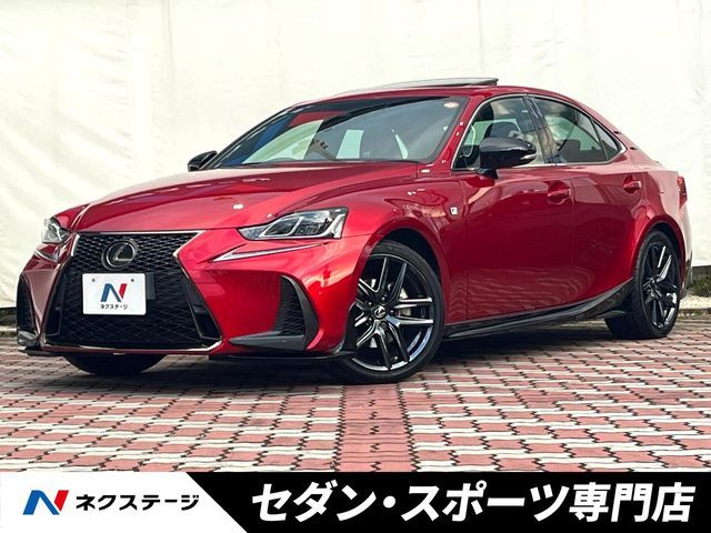 TOYOTA / LEXUS IS300h
