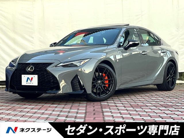 TOYOTA / LEXUS IS300h