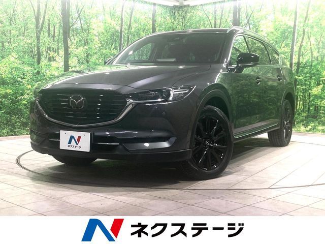 MAZDA / CX-8