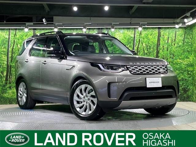ROVER / ROVER DISCOVERY