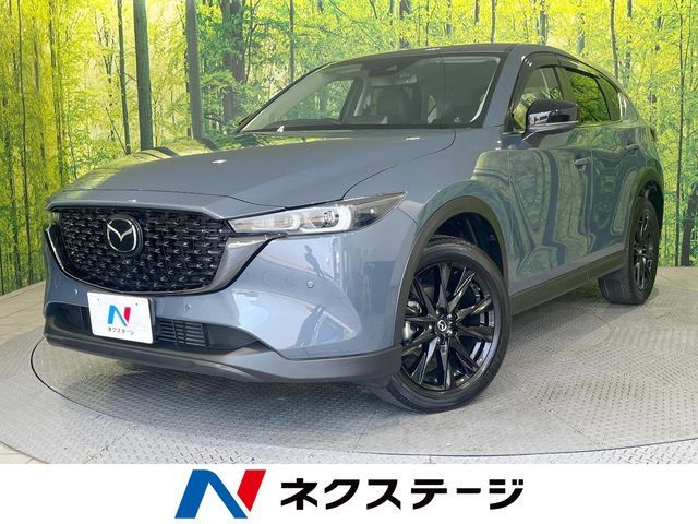 MAZDA / CX-5