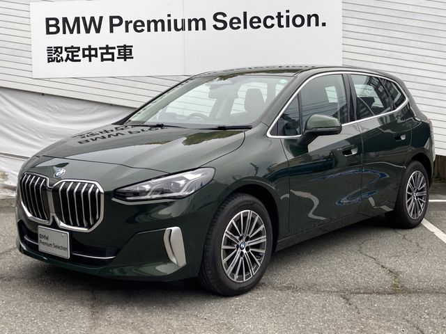 BMW / BMW 2series Active Tourer