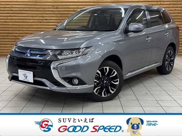 MITSUBISHI / OUTLANDER PHEV