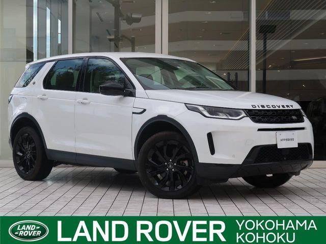 ROVER / ROVER DISCOVERY SPORTS