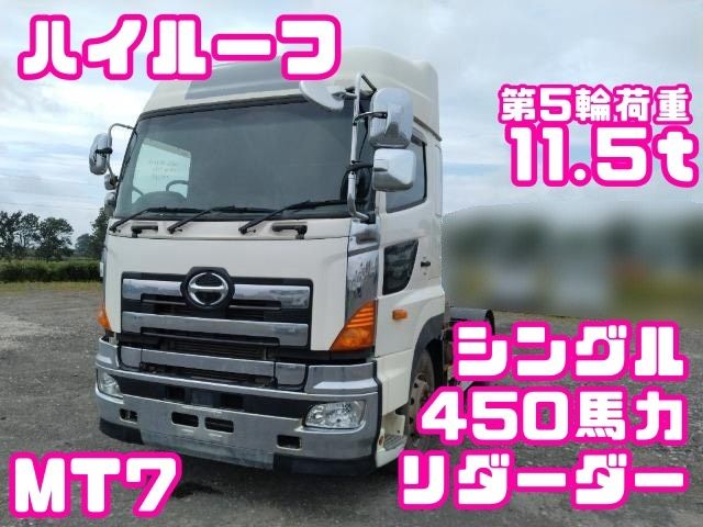 HINO / PROFIA