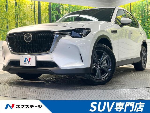 MAZDA / CX-60