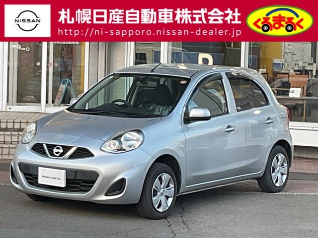 Japanese used car Ref# 1438208 NISSAN / MARCH  4WD