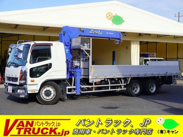 MITSUBISHI FUSOU / FIGHTER