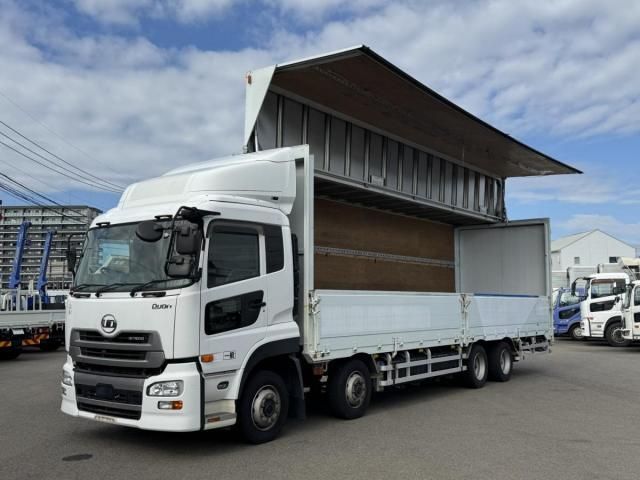 NISSAN DIESEL / Quon