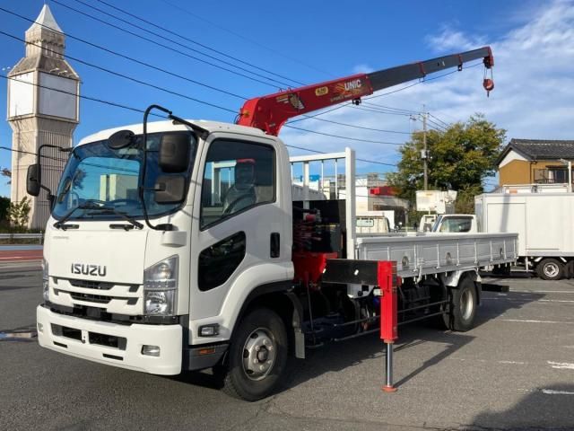 ISUZU / FORWARD