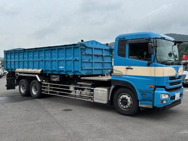 NISSAN DIESEL / Quon