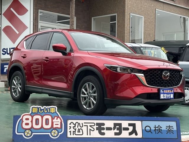 MAZDA / CX-5
