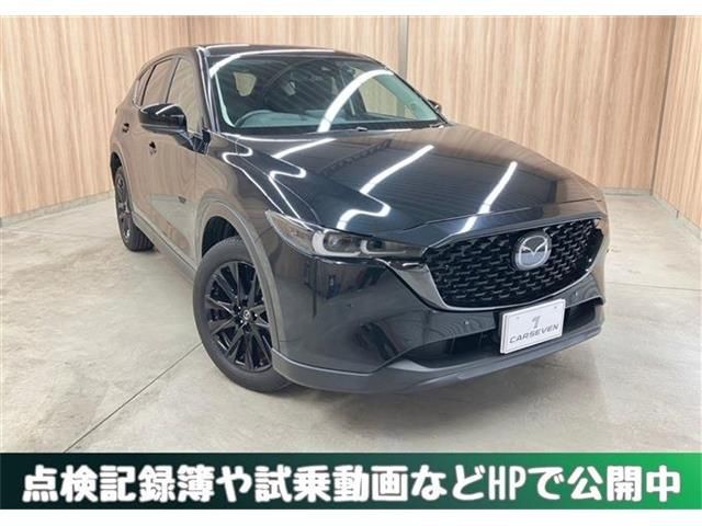 MAZDA / CX-5