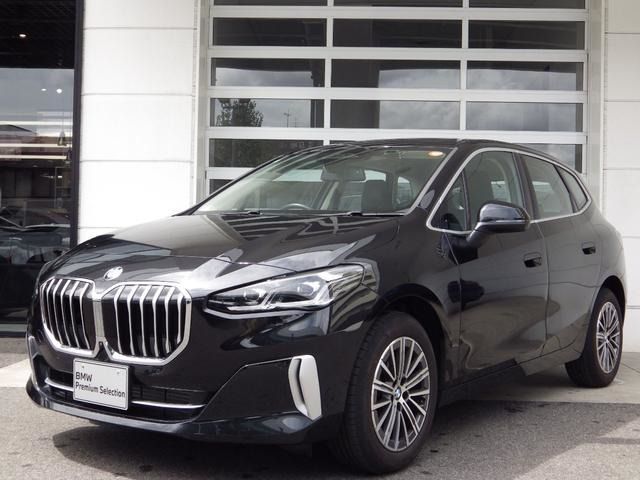 BMW / BMW 2series Active Tourer