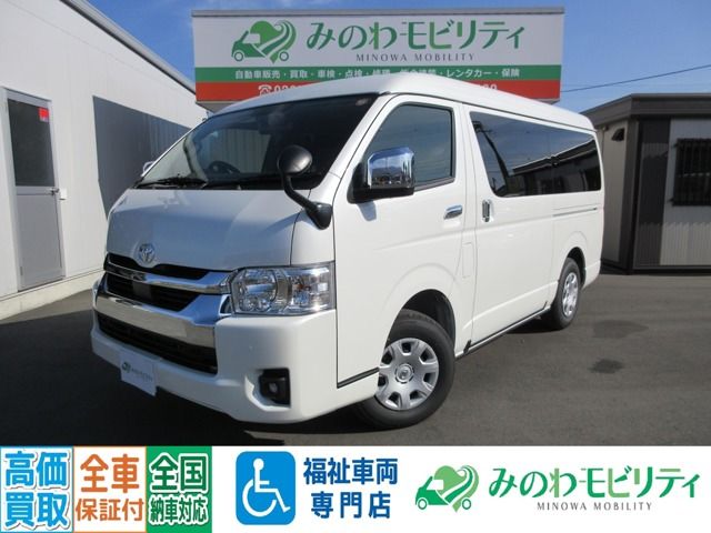TOYOTA / HIACE wagon 4WD