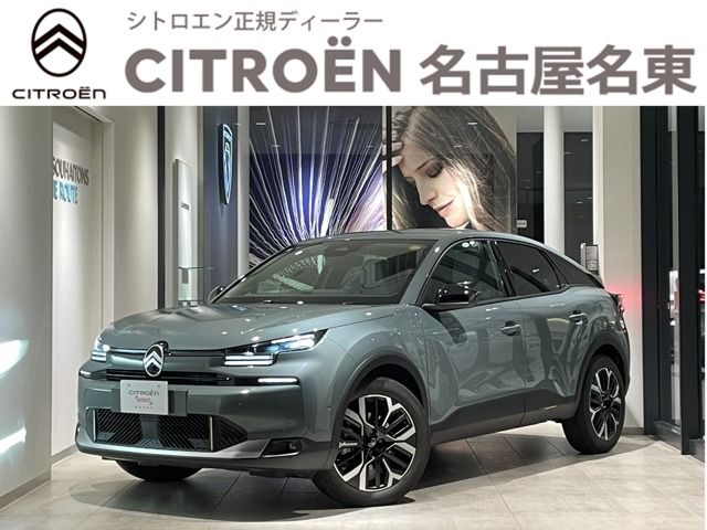 CITROEN / CITROEN C4