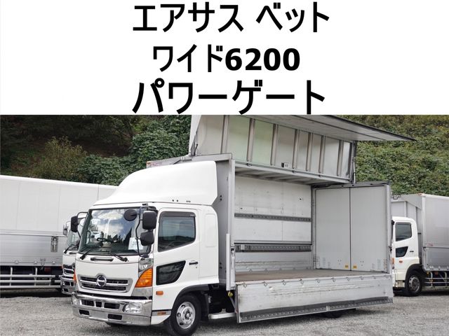 Japanese used car Ref# 1441084 HINO / RANGER