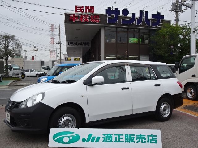 NISSAN / NV150 AD 2WD