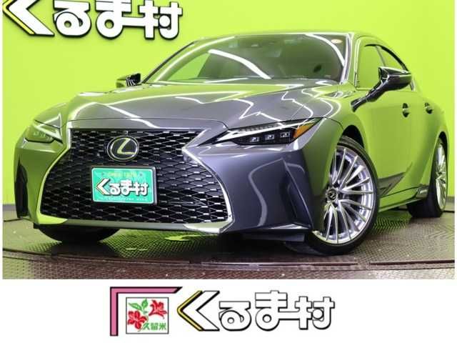 TOYOTA / LEXUS IS300h