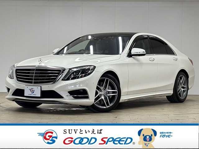 MERCEDES BENZ / MERCEDES BENZ S class HYBRID