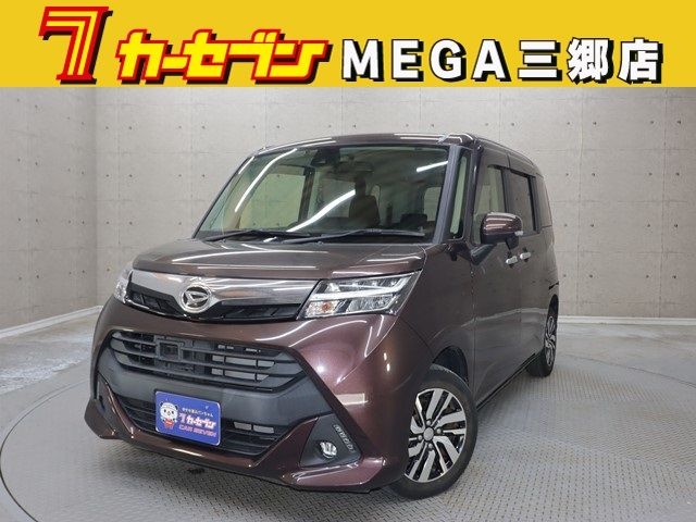 DAIHATSU / THOR