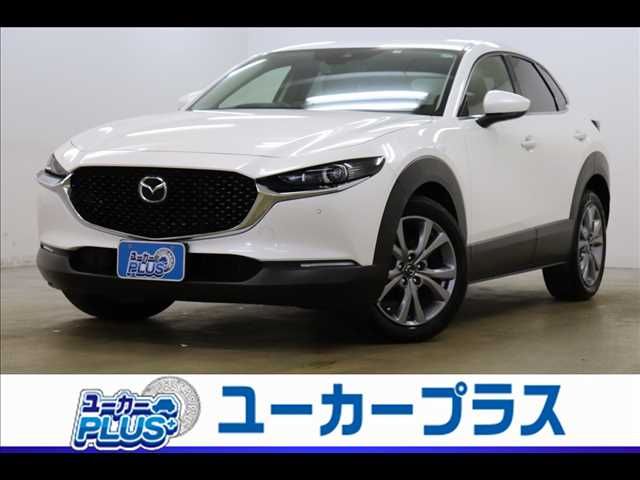 MAZDA / CX-30