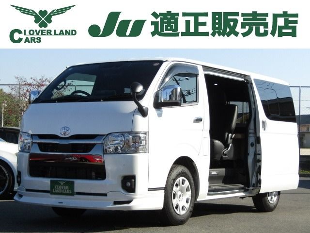 TOYOTA / HIACE van 2WD