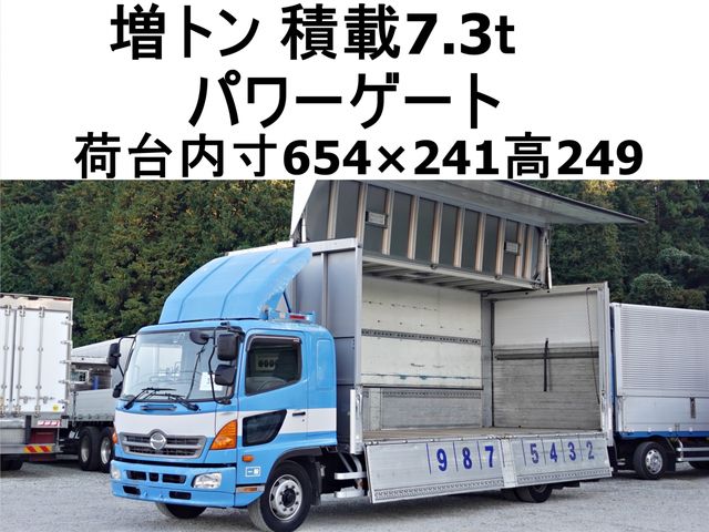 HINO / RANGER