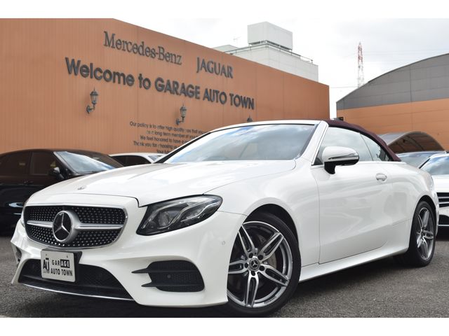 MERCEDES BENZ / MERCEDES BENZ E class open