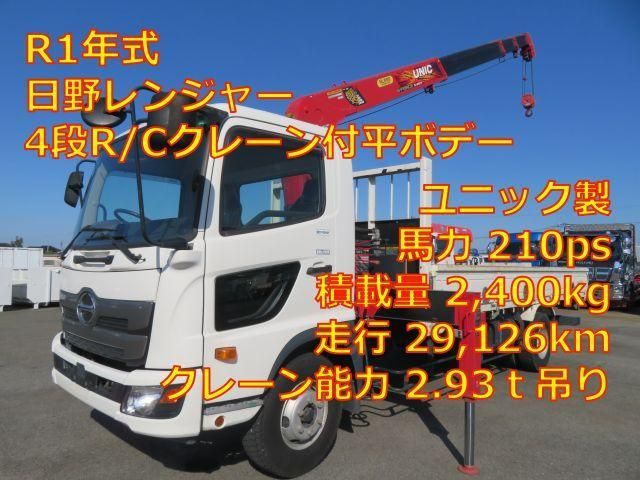 HINO / RANGER