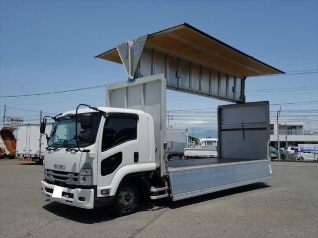 ISUZU / FORWARD