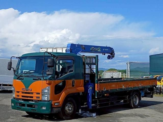 ISUZU / FORWARD