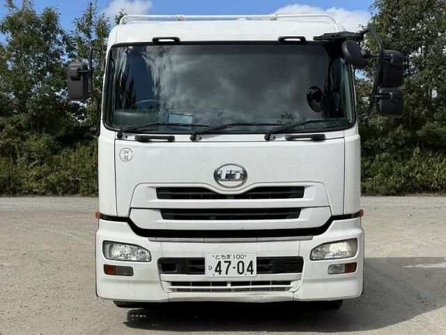 NISSAN DIESEL / Quon